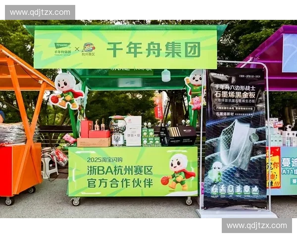 以体育赞助为核心推动品牌价值增长与产业协同发展的新路径探索