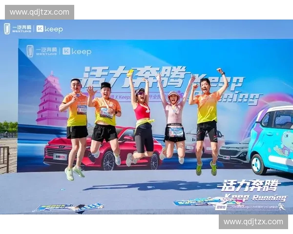 以体育社会力量激发全民健身活力推动体育治理现代化新路径探索