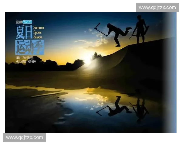 动感瞬间捕捉 体育赛事精彩画面摄影技巧与创意分享