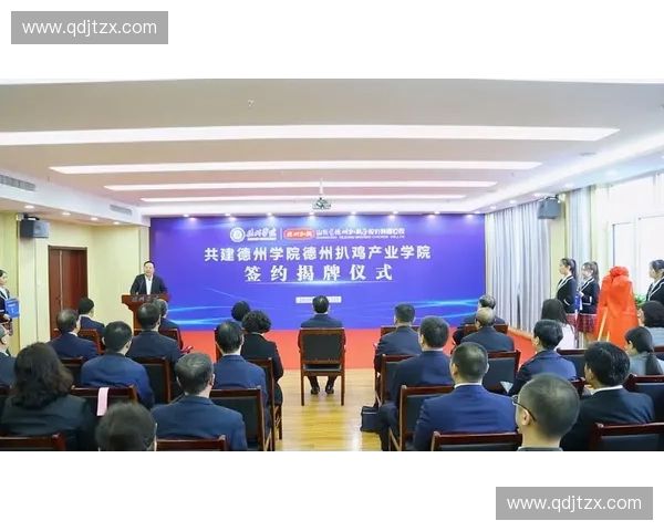 体育品牌联盟驱动产业协同创新与全球市场竞争新格局探索与实践路径研究 体育品牌联盟驱动产业协同创新与全球市场竞争新格局探索与实践路径研究